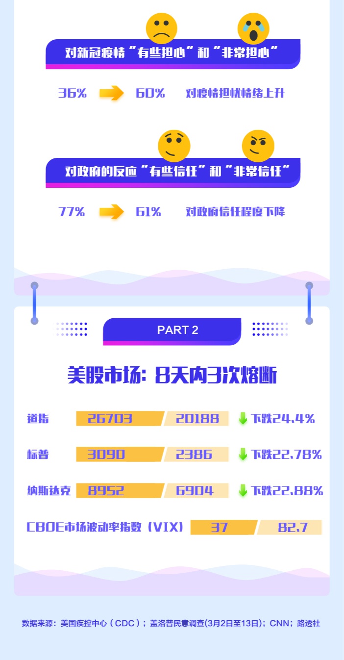 今日新闻简报文字版 4ff0-iqyrykv0435900.jpg