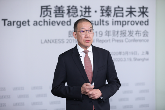 朗源股份老总_红禾朗集团老总的图片(3)