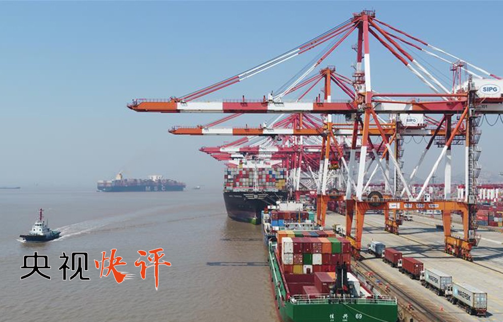 央视快评：统筹抓好疫情防控和经济社会发展重