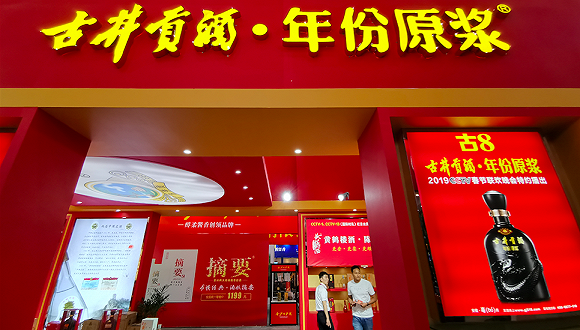 图片来源：视觉中国