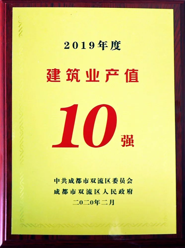 无锡市人民政府办公室转发市外经华体会- 华体会体育官网- 体育APP下载