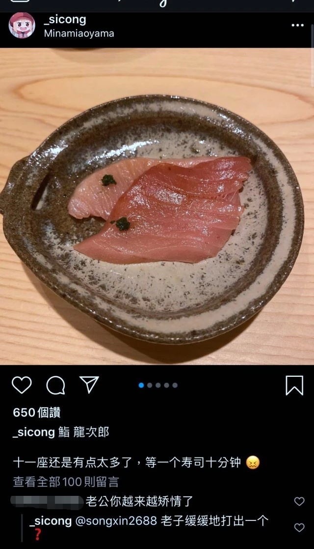 王思聪逛街不戴口罩,街上只有他不戴口罩