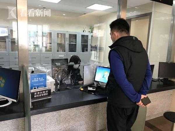 上海公安人口办_上海人口图片(2)