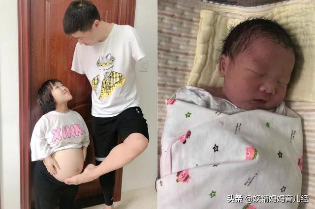 袖珍女孩: 90厘米“袖珍”女孩拼命生娃,孩子出生后,全家却高兴不起来 90厘米“袖珍”女孩拼命生娃,孩子出生后,全家却高兴不起来