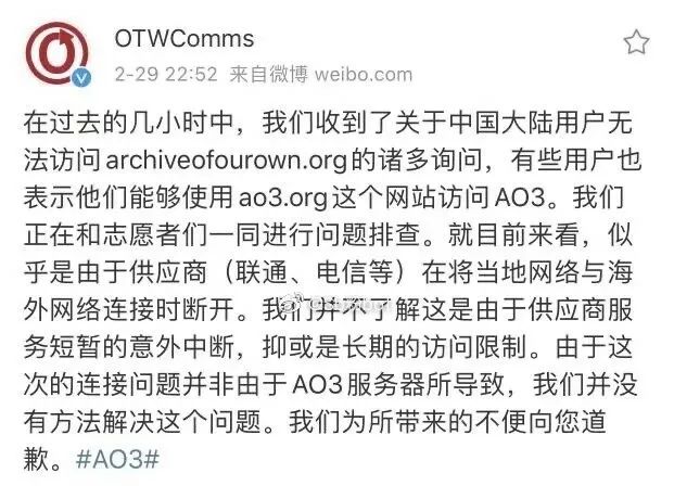 肖战粉丝们赢了?还是把他送上不归路?!