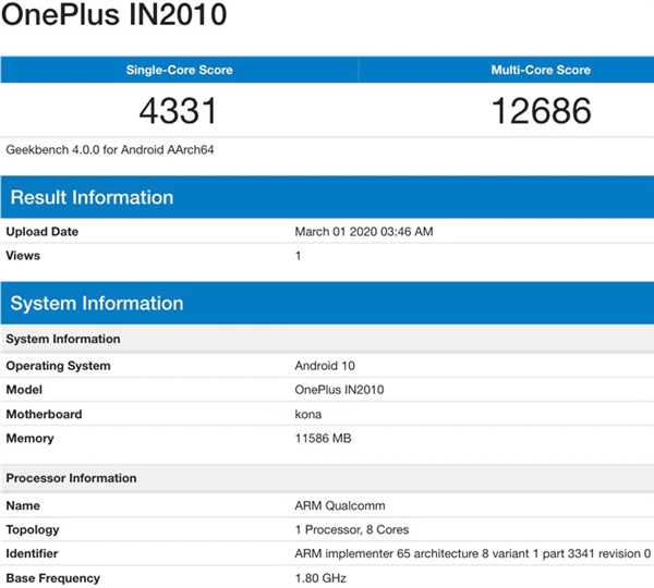 120Hz骁龙865旗舰 一加8 Pro 5G GeekBench跑分曝光