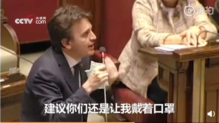 ▲图片来源:央视网视频截图