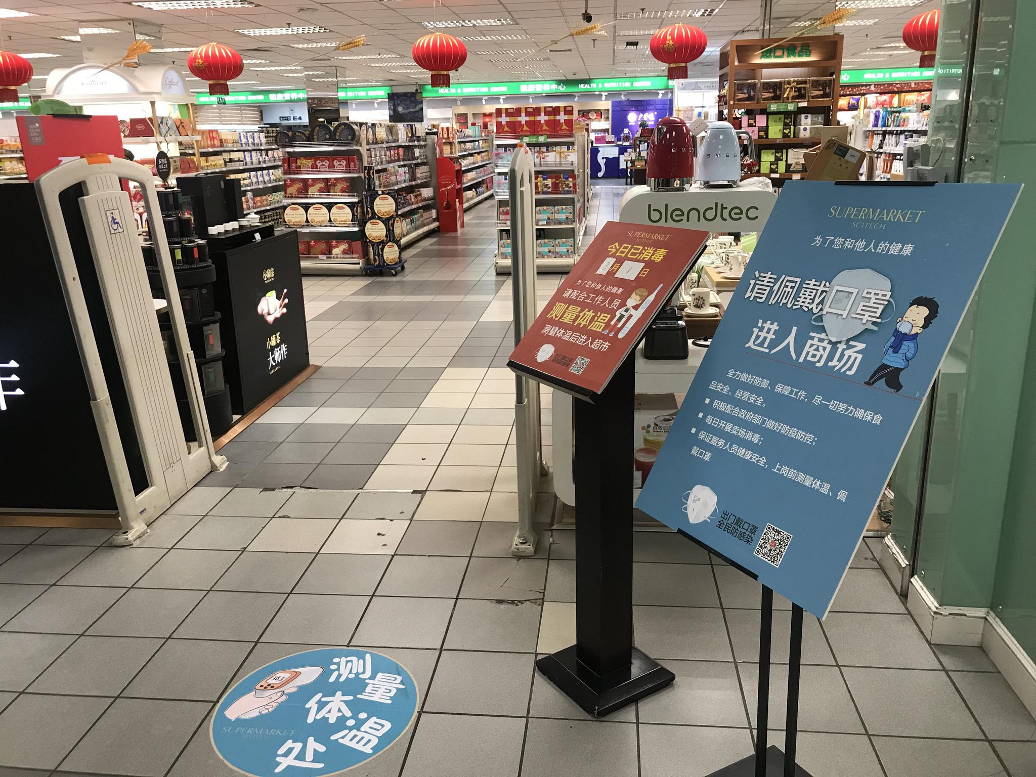 新京报记者 王琳 摄