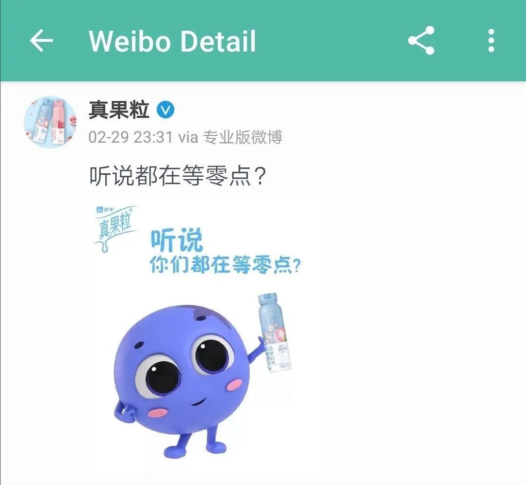 肖战粉丝们赢了?还是把他送上不归路?!