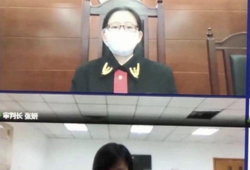法官在线视频宣判。 向阳法院供图