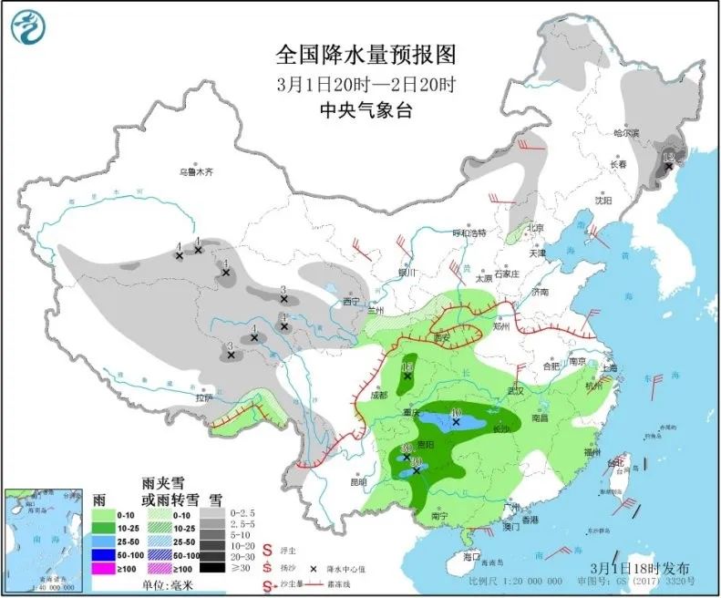 未来一周天气长沙市 6f71-iqfqmat2309648.jpg