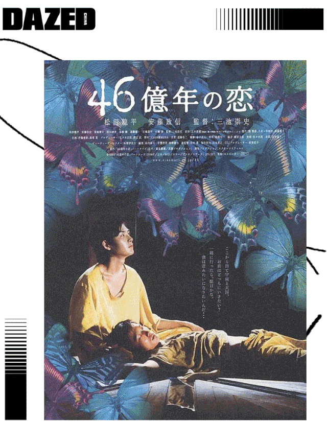 三池崇史残酷的电影世界:《初恋》之后必看的十部电影