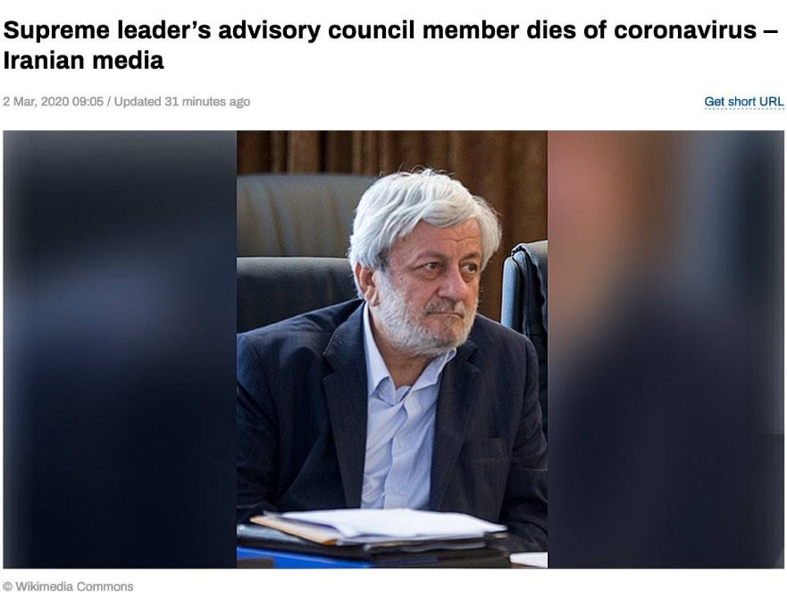 伊朗最高领袖顾问委员会成员感染去世，其母同日因新冠离世|伊朗