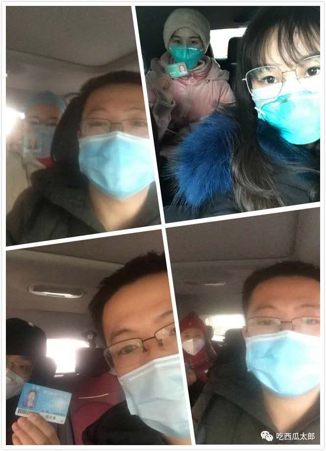  司机与医护人员在车上的合影