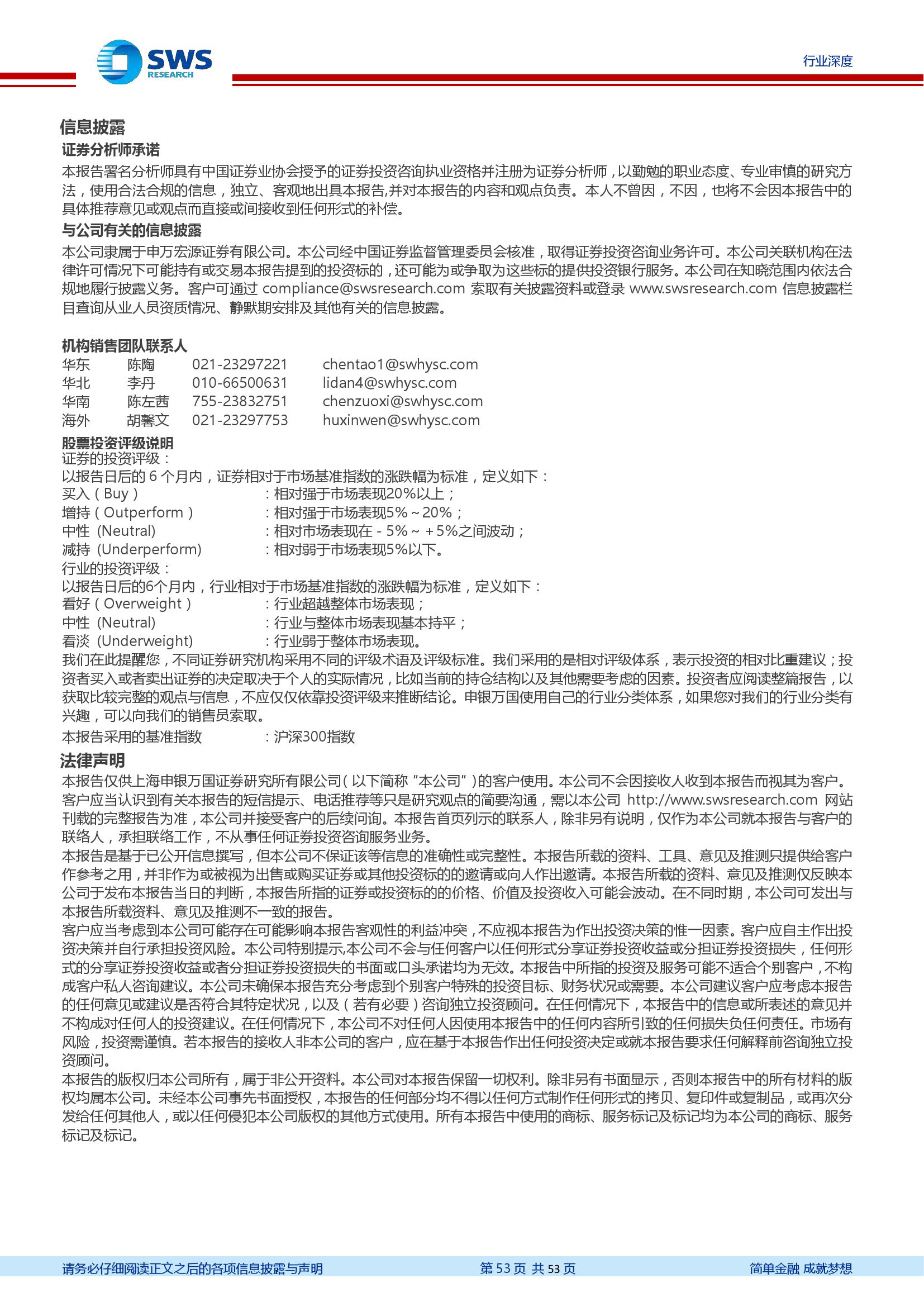 a2b5-iqfqmat2195210.jpg