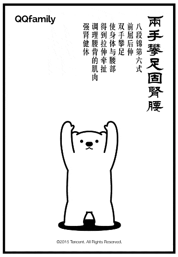 【援鄂日记】甄新现:我在病区教