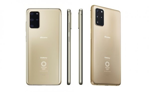 三星推出Galaxy S20+ 5G奥运版:消费者能买到了
