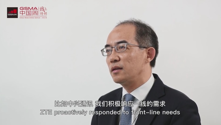 通讯老总是谁_尚朋高科老总是谁