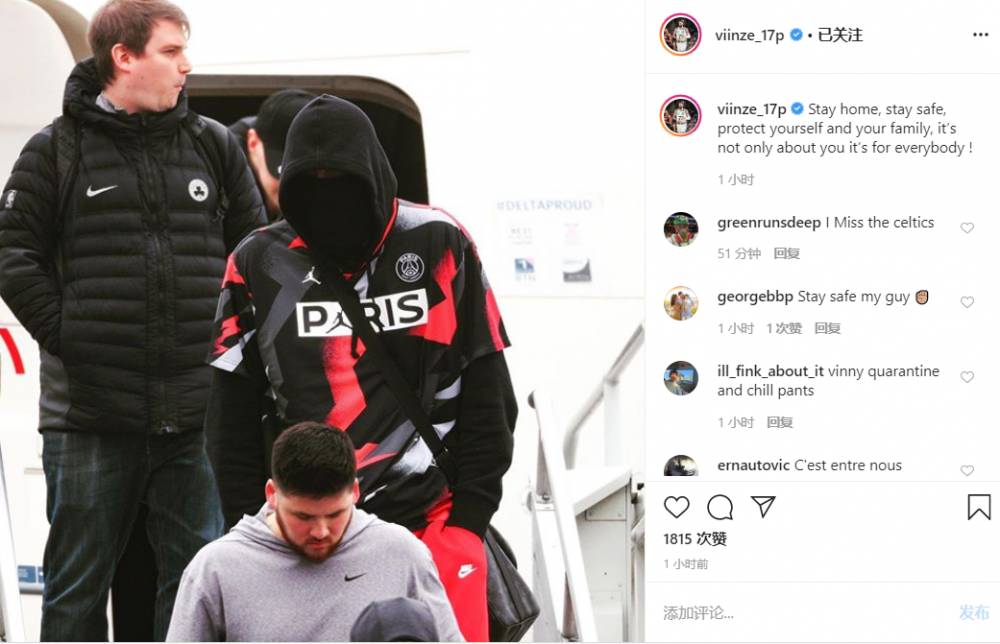 绿家人口罩_戴口罩的卡通图片(3)