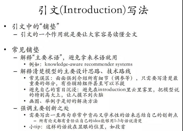 讲究诚信的短剧剧本怎么写,讲究诚信的短剧剧本怎么写的