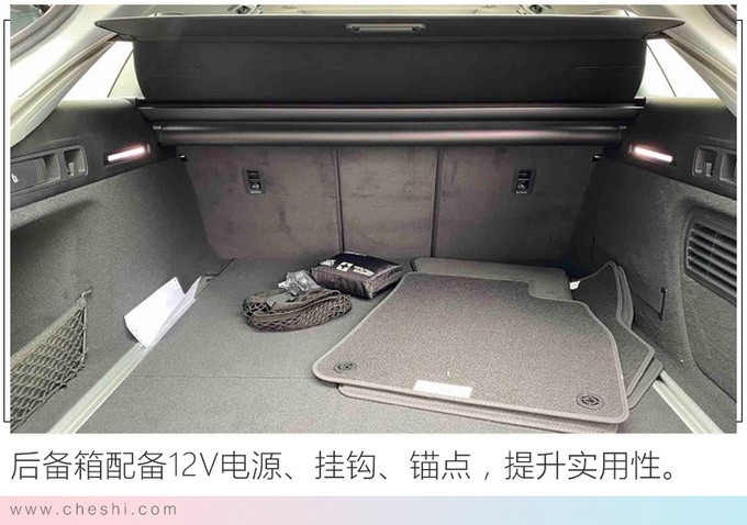 奥迪全新A6 Allroad 预售价56.5万/或月底上市