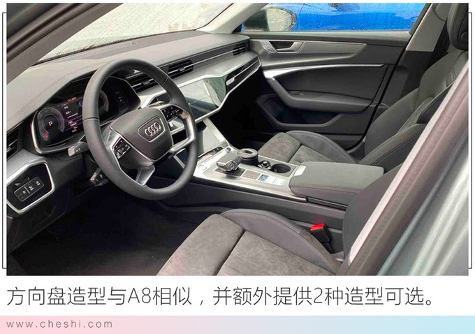 奥迪全新A6 Allroad 预售价56.5万/或月底上市