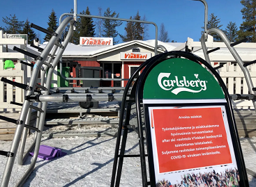 �����ػ�ѩ���رո�ʾ