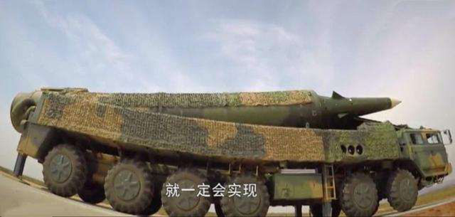 美军LRHW和CPS的战术用途介于我军东风-21和东风26之间,但并不搭载核弹头