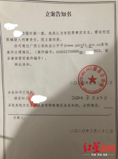 圖據(jù)受訪者