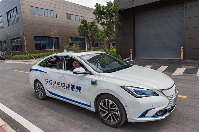 L3级自动驾驶的尴尬时刻,长安、奥迪走出了两条不同的路