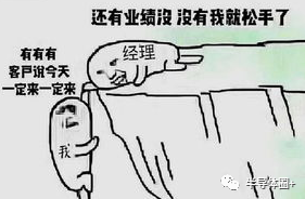 东莞三大企业倒闭停产！“订单荒”来了
