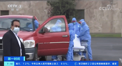 美国推广“免下车检测站” 但民众却存在这些疑