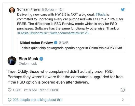 被约谈的特斯拉“减配门” 到底怎么回事?