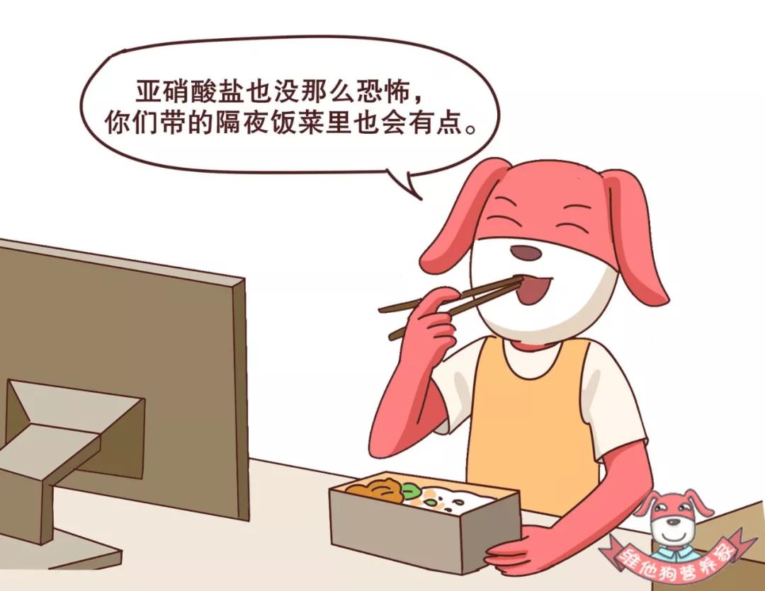 咋样才能戒掉垃圾食品 59cc-irkazzu6606625.jpg