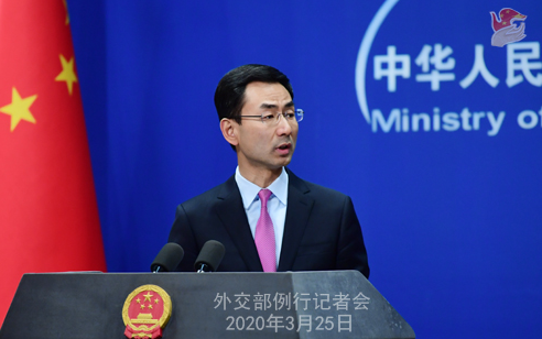 外交部:愿为全球抗疫贡献中国智慧