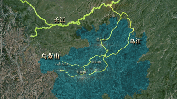 乌江流域示意图