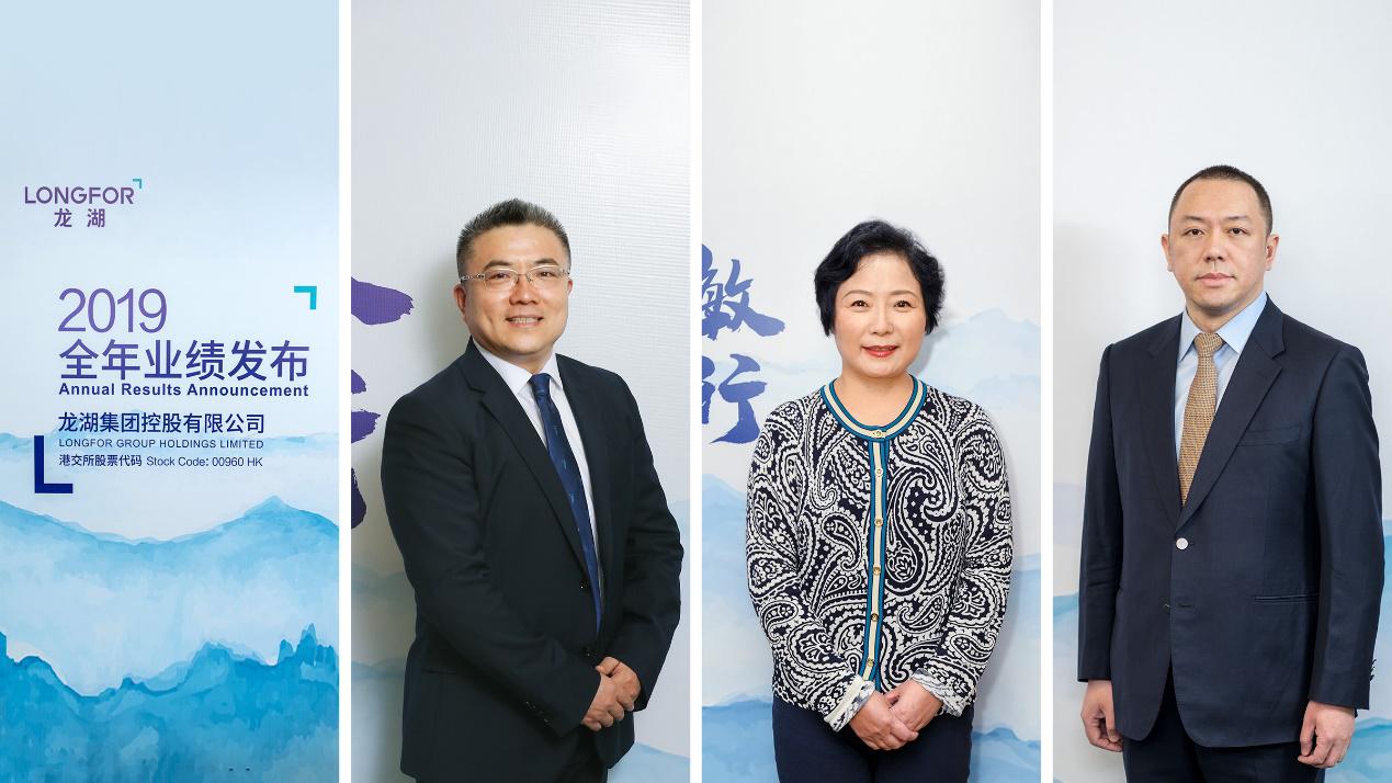 龙湖老总是谁_二龙湖茉莉扮演者是谁