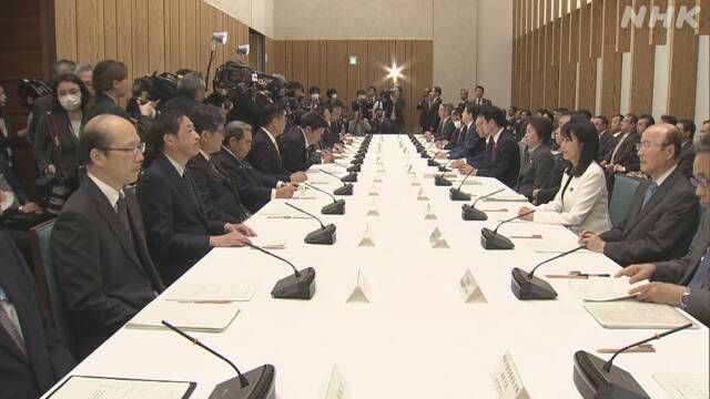 日本政府26日成立新冠疫情对策总部(NHK)