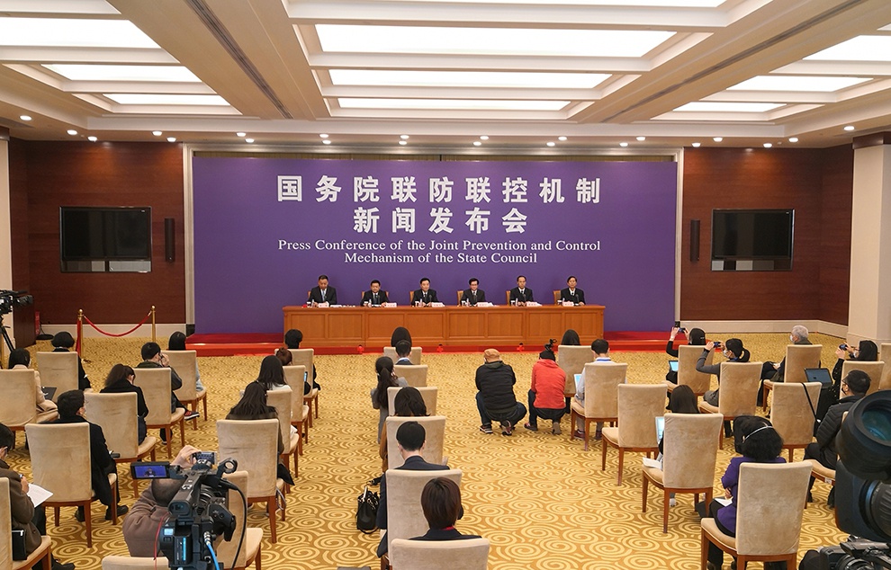国家卫生健康委新闻发言人、宣传司副司长米锋通报疫情情况。