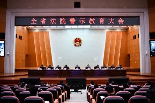 两任院长受处分的云南高院:要深刻汲取孙小果案教训