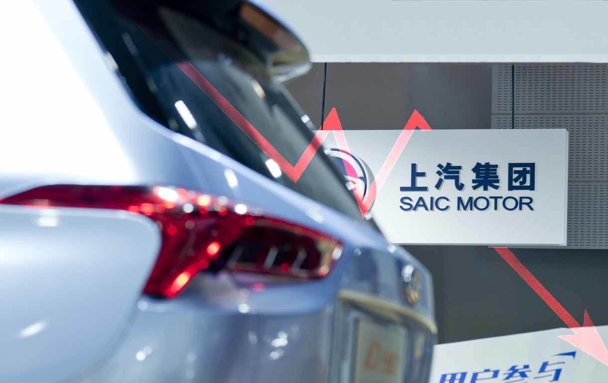 巡视组点名上汽“靠企吃企” 陈虹:盯着问题改