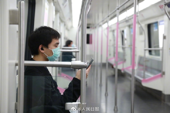 武汉地铁贴隔位而坐标签