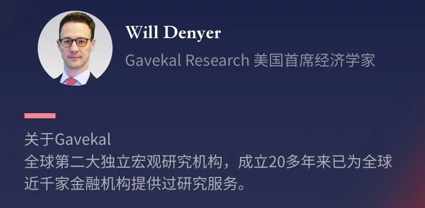 宏观经济学的分析方法是总量分析法(3)
