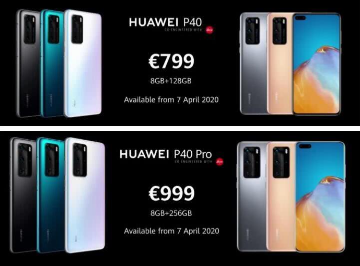 华为和小米GDP_小米logo(3)