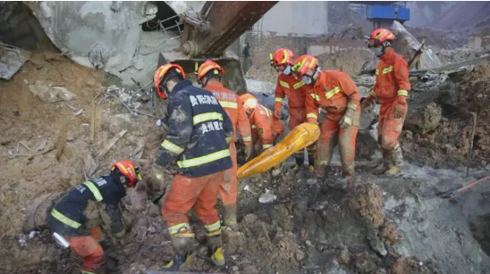 贵州一混凝土公司发生塌滑 4人遇难3人失联