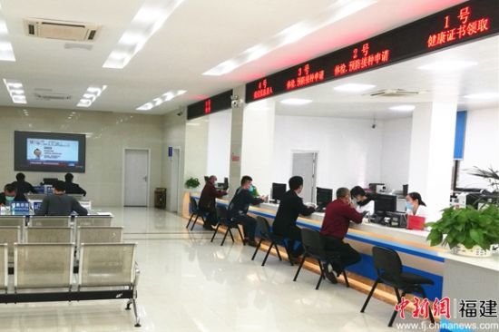 福建泉州推动远洋渔业复工复产