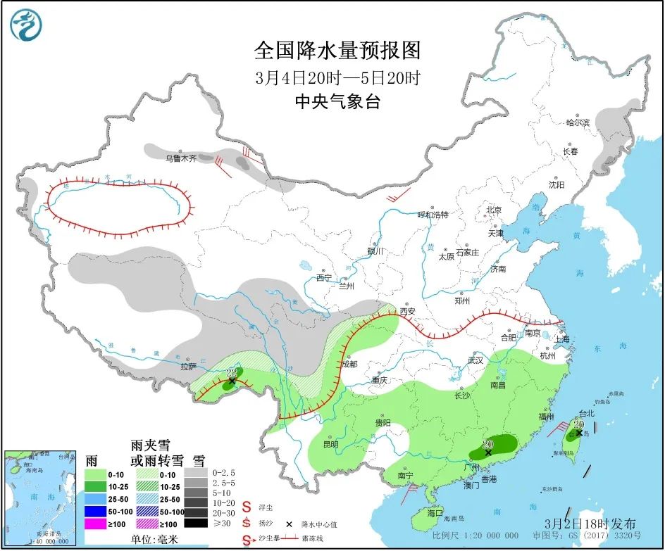 东北下雪: 大到暴雪!今天明天,东北又下雪! 大到暴雪!今天明天,东北又下雪!