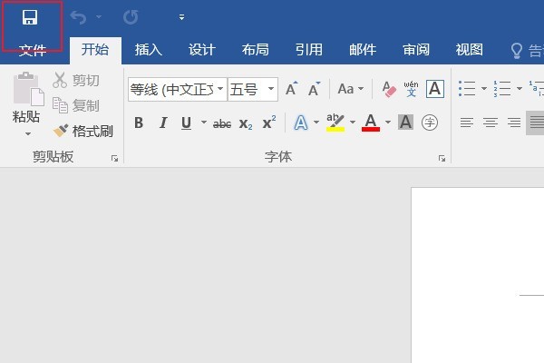 DIY从入门到放弃:你的电脑能有A盘吗?