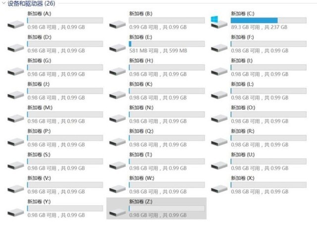 DIY从入门到放弃:你的电脑能有A盘吗?