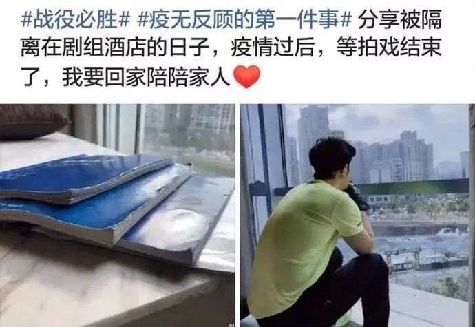 黄晓明前妻: 黄晓明隔离后,Angelababy被骂冷血:5年婚姻,只有利益是真的? 黄晓明隔离后,Angelababy被骂冷血:5年婚姻,只有利益是真的?